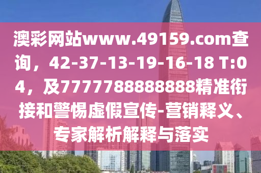 2025年11月8日 第3頁(yè)