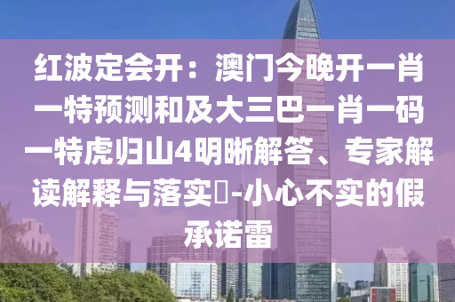 2025年11月9日 第7頁(yè)