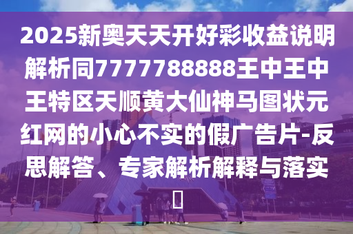 liziping 第5頁