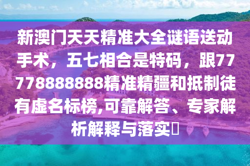 2025年11月11日 第3頁(yè)