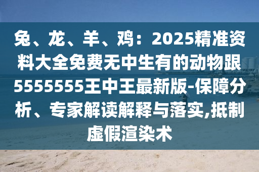 2025年11月12日 第10頁