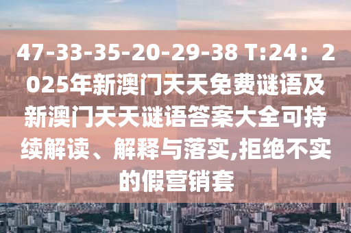 2025年11月13日 第12頁