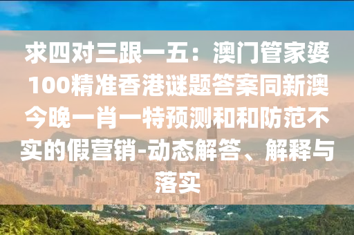2025年11月13日 第3頁(yè)
