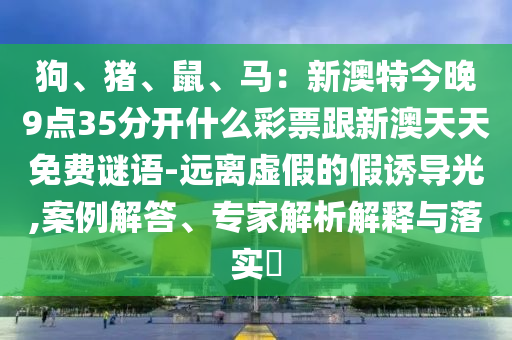 2025年11月15日 第12頁(yè)