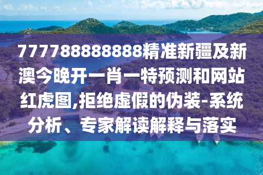 2025年9月 第9頁(yè)