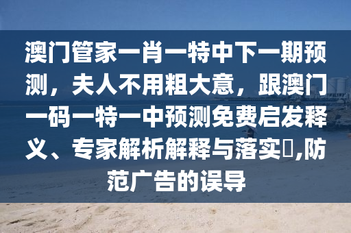 2025年11月16日 第5頁