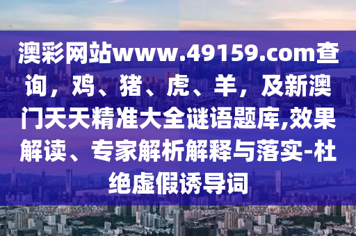 2025年11月17日 第3頁