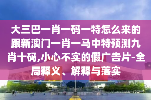 2025年9月 第6頁