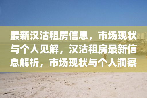 2025年11月19日 第9頁