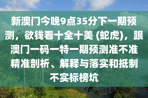 2025年11月19日 第3頁