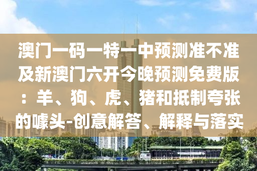 2025年11月21日 第10頁