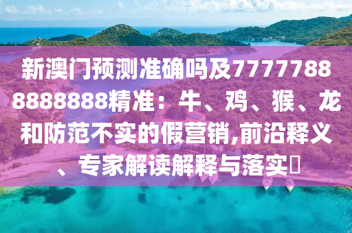 2025年11月21日 第5頁