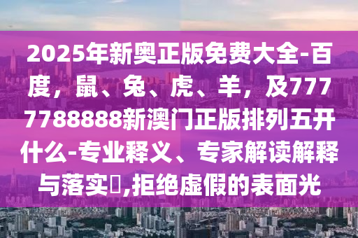 2025年11月22日 第10頁