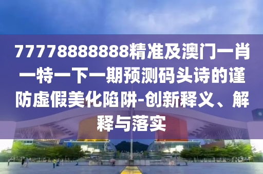 2025年9月 第2頁(yè)
