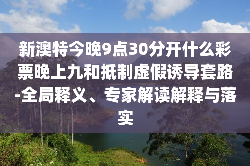 2025年11月24日 第3頁(yè)